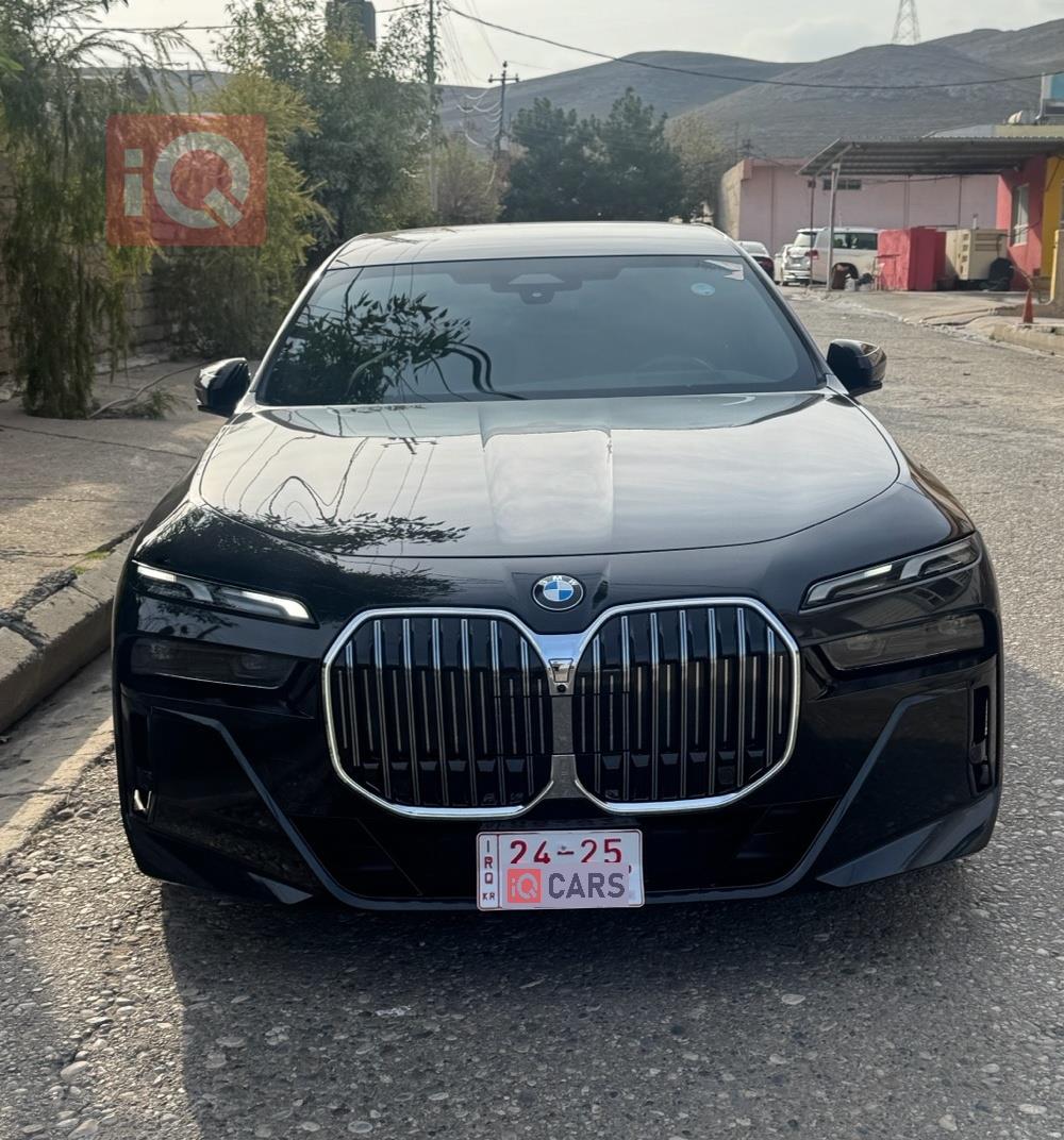 بي ام دبليو الفئة 7